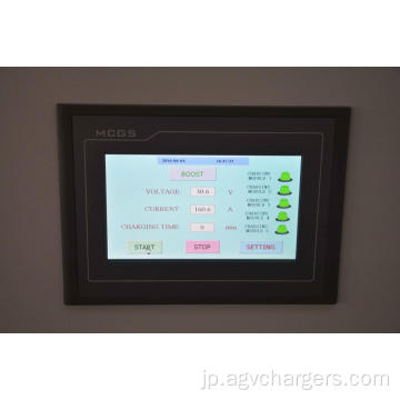 電動パレットトラックVRLA NiCd LiFePO4充電器